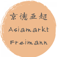 Asiamarkt Freimann