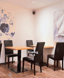 Xiang